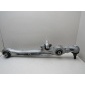 4F0407151A Рычаг передний нижний Audi A6 (C6,4F) 2005-2011