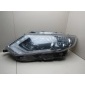 260606FP1A Фара левая Nissan X-Trail (T32) 2014-нв