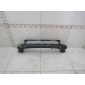 1Z0807109C Усилитель переднего бампера Skoda Octavia (A5 1Z-) 2004-2013