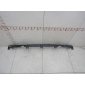 7D0807183B Направляющая бампера VW Transporter T4 1996-2003