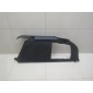 4F9863888BSQA Обшивка багажника Audi Allroad quattro 2005-2012