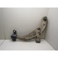 C00234350A Рычаг передний левый Mazda Xedos-6 1992-1999