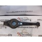 4581034000 Рычаг задний поперечный SsangYong Actyon New \Korando 2010-нв