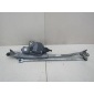 4E1955603E Трапеция стеклоочистителей Audi A8 (D3,4E) 2004-2010