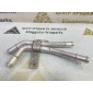 4M0819377N Трубка охлаждения Volkswagen Touareg 3 CR7 до рестайлинг 2020