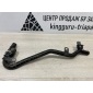 1K0121101CP Патрубок системы охлаждения Volkswagen Tiguan 1 5N1 рестайлинг 2014