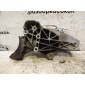 077121235P Кронштейн двигателя передний Audi A8 (D3,4E) 2004-2010