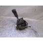 36700080A1LAM Кулиса КПП SsangYong Rexton I 2001-2007