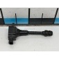2244895F0A Катушка зажигания Nissan Primera P11E (1996 - 2002)
