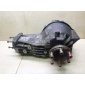 01R500044G Редуктор заднего моста VAG A8 [4D] (1999 - 2002)