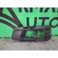 4M0807681AAEFA Решетка бампера Audi Q7 2 4M 2015-2020 , 4M0807681S, 1