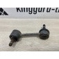 1K0505465L Стойка стабилизатора Volkswagen Tiguan 1 5N1 рестайлинг 2014