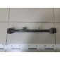 4550109000 Тяга задняя продольная SsangYong SsangYong Kyron 2005-2015