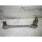 4E0501529G Рычаг задний Audi A8 (D3,4E) 2004-2010