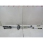 7H1711877AF Трос КПП VW Transporter T5 2003-2015