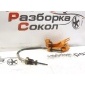 03L906088EP Датчик температуры сажевого фильтра Audi A4 (B8) 2007-2015