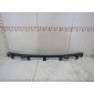 7D0807183B Направляющая бампера VW Transporter T4 1996-2003
