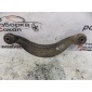 EG2128C20 Тяга задняя поперечная Mazda CX 7 2007-2012