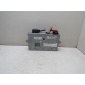 4E0035729 Блок электронный Audi A6 (C6,4F) 2005-2011