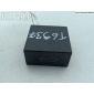 4B0955531D Реле стеклоочистителя (дворников) Audi A6 C5 (1997-2005) 1998