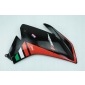 XXXX Aprilia rs 4 125 11 - 17 обтекатель правый боковина