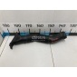 1K0129609D Воздуховод VAG Caddy III (2004 - 2015)