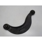 BP4K28C10B Рычаг задний верхний Mazda Mazda 5 (CR) (2005 - 2010)