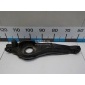 BBP328300A Рычаг задний нижний Mazda Mazda 5 (CR) (2005 - 2010)