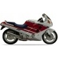 Naklejki на motocykl juula для honda cbr 1000 f 1989 - 1990 белый nh193k