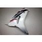 XXXX Honda cbr 1000 гг fireblade боковое боковина обтекатель 64310 - mel - d200