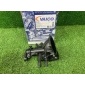 V102509 Впускной патрубок Audi A6 4F/C6 4F5 2007 ,079133021C