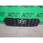 86350M0040 решетка радиатора Hyundai Creta 1 2020-2021 , 2