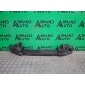 620906FR0A Абсорбер бампера Nissan X-Trail 3 T32 2017-2022 , 6