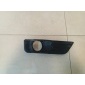 4M5119952AE Рамка противотуманной фары правой Ford Ford Focus 2 (DA) 2005-2008