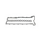 DRM0775 уплотнитель капота zaw bmw e46 e90 e39 e60 3.0d m57