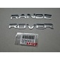 LR038706 Эмблема на капот Land Rover Range Rover 2012-