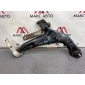 54500AV605 Б/У Рычаг подвески нижний Nissan Primera P12 2003 102, 54500-AV605, -Б/У Детали сняты с АВТОМОБИЛЯ