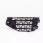 4L0807676BT94 audi q7 4l фронт bumper right грили s - line 4l0807676b