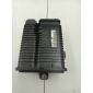 J601208010 Бардачок Chery Tiggo 8 Pro Max 2023