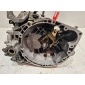 20LM24 кпп fiat ulysse 2.0 jtd 02 -