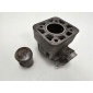 Kami4524 Suzuki rg rm rmx ts 50 80 цилиндр поршень кольца 80cc
