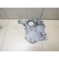 059103150AJ Крышка двигателя передняя VAG A4 [B8] Allroad (2009 - 2015)