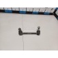LR048092 Стойка заднего стабилизатора правая Land Rover Range Rover IV 2013