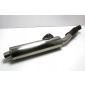 5454343375485D Honda cbr 600 f4i 2001 - 2006 глушитель выхлоп oem