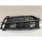 57A807368 Накладка бампера Skoda Karoq 1 NU7 до Рестайлинг 2017-2021