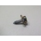 JQ2234816 Винт Geely EMGRAND X7 2013