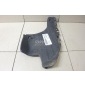5259278010 Пыльник (кузов наружные) Toyota NX 200/300H 2014