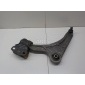 5303329 Рычаг передний левый Ford Mondeo V 2015