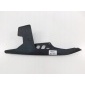 11454921415 Yamaha tw 125 крышка цепи