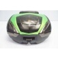 2389167863081776 Kawasaki versys 1000 15 - 18 кофр центральный